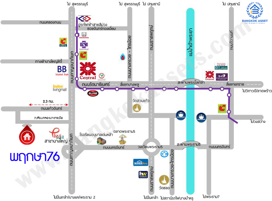 *****ทาวน์เฮ้าส์มือสองนนทบุรี โครงการ พฤกษา76 กาญจนาภิเษก เนื้อที่กว้างถึง 17.70 ตร.ว. ฟังก์ชัน 3 ห้องนอน 2 ห้องน้ำ 1 ที่จอดรถ บนทำเลเดินทางสะดวก เชื่อมต่อ ถนนกาญจนาภิเษก, ถนนรัตนาธิเบศร์ ใกล้รถไฟฟ้าสายสีม่วง "สถานีตลาดบางใหญ่" และจุดขึ้นทางด่วน "ศรีรัช"